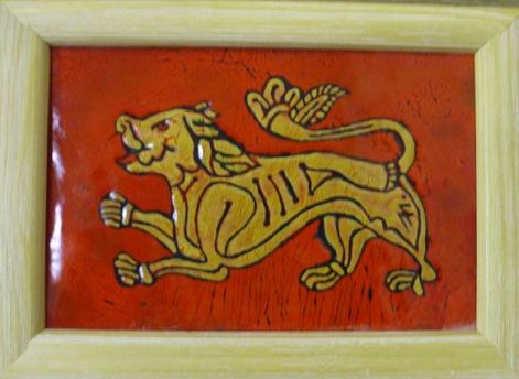 oroszlános tarsolylemez alapján